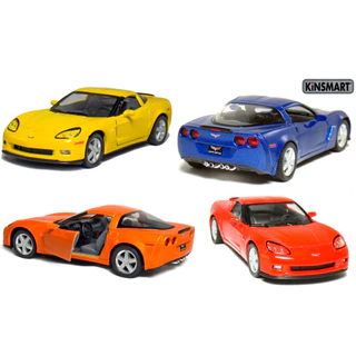Corvette Miniatura em Promoção na Shopee Brasil 2026