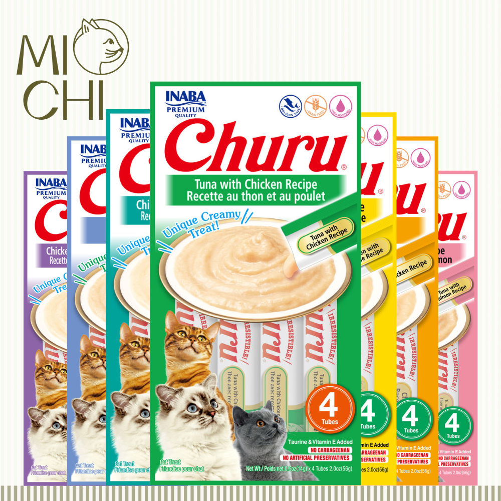 Churus Inaba Petisco Suplemento para Gatos | Shopee Brasil