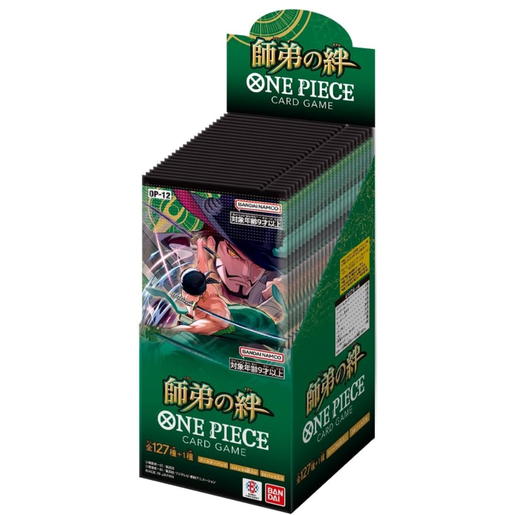 One Piece Card Game Booster Box [OP-01 to EB-02] Official TCG
