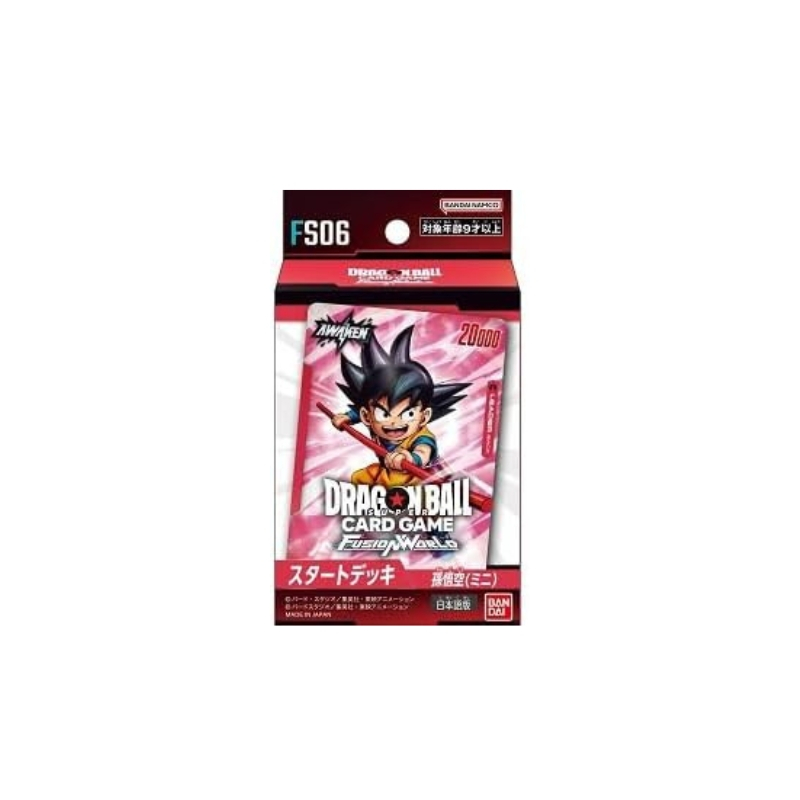 DRAGONBALL 1st PLACE24時間以内発送 DRAGON BALL Z POP UP STORE BY