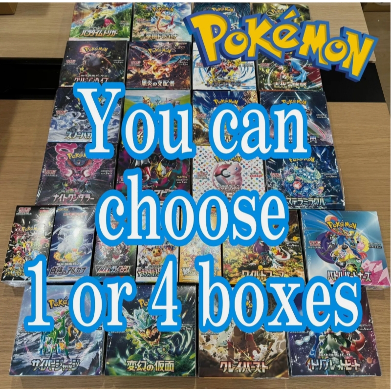 Carta Pokémon Multi Box Japanese Ver (Booster) with New Shrink