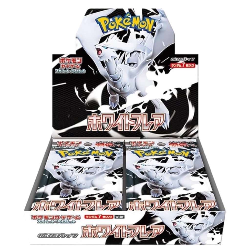 Carta Pokémon Multi Box Japanese Ver (Booster) with New Shrink