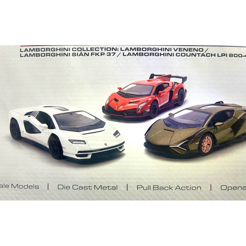 miniatura Lamborghinis LPI 800 KEP 37 VENENO