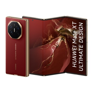 HUAWAI Pura70Ultra 赤 512GB Celular Huawei Pura 70 Ultra em Oferta | Shopee 2025