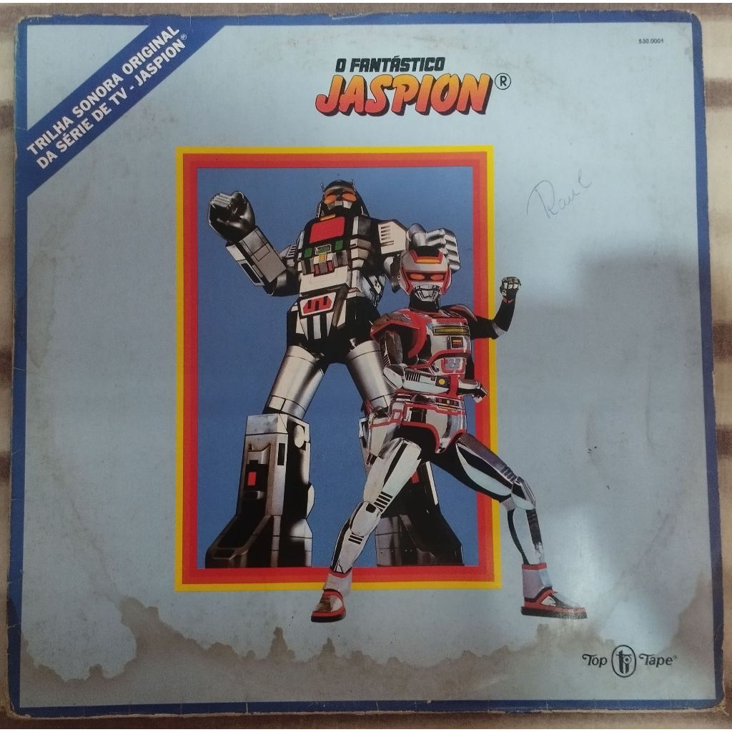 LP/VINIL Jaspion - O Fantástico Jaspion