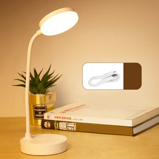 Luminária de Mesa LED TOUCH Com Fio Dobrável Flexível Brilho Constante para Estudo USB Branco FLP1221