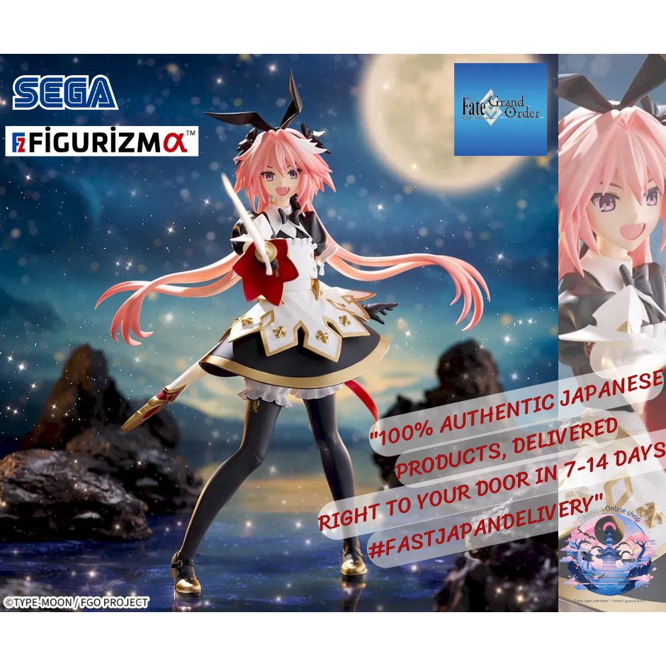 Fate Stay Night em Promoção na Shopee Brasil 2026