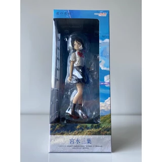 Figure Miyamizu Mitsuha Your Name Kimi no Na wa. 1/8 Scale Original Good Smile Company em Oferta na Shopee
