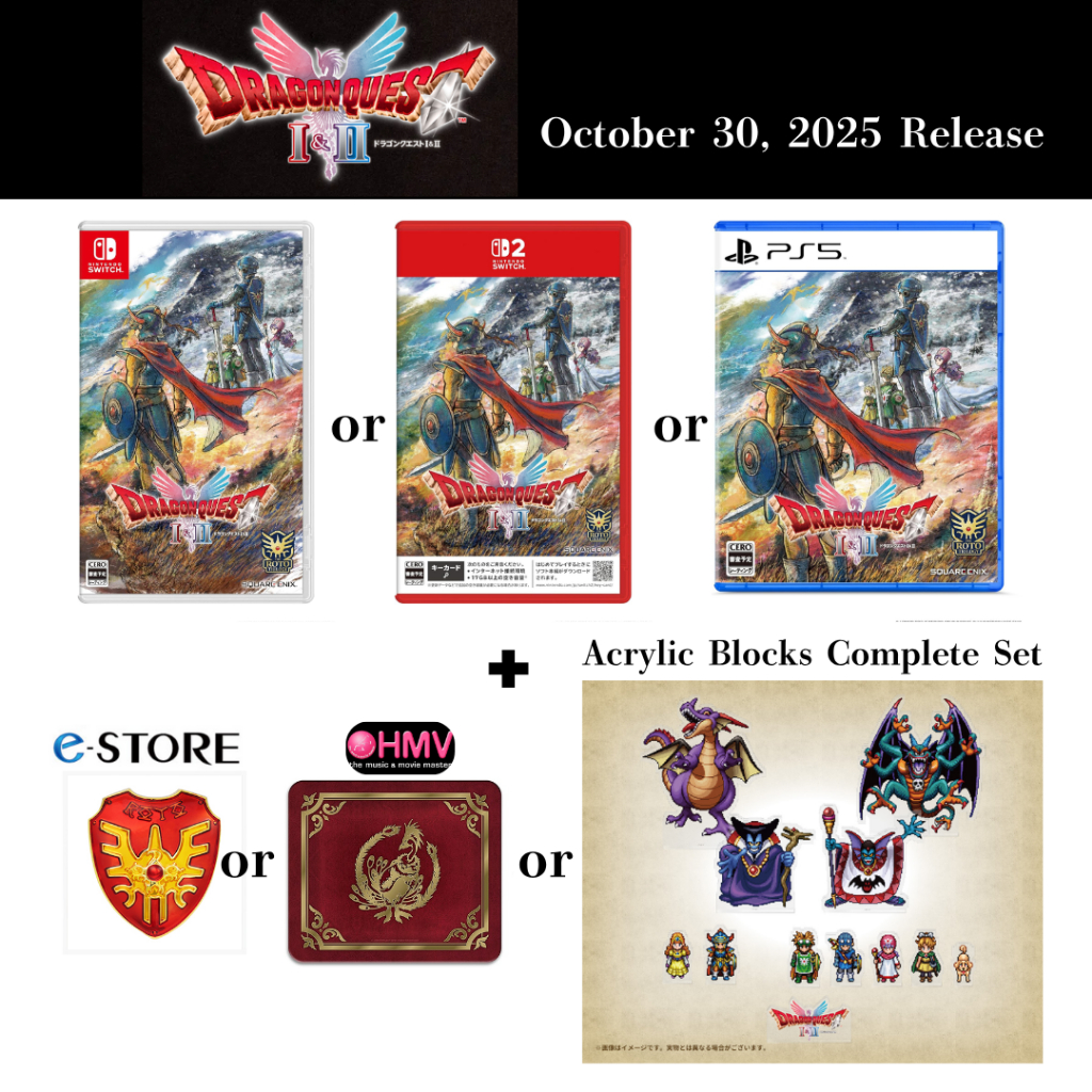 Dragon Quest 11 Switch em Promoção na Shopee Brasil 2026