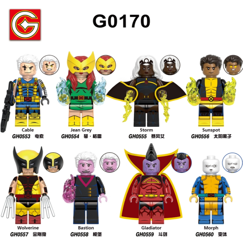 Lego Marvel X-Men '97 GH0557 Minifigures (Unidade) | Shopee Brasil