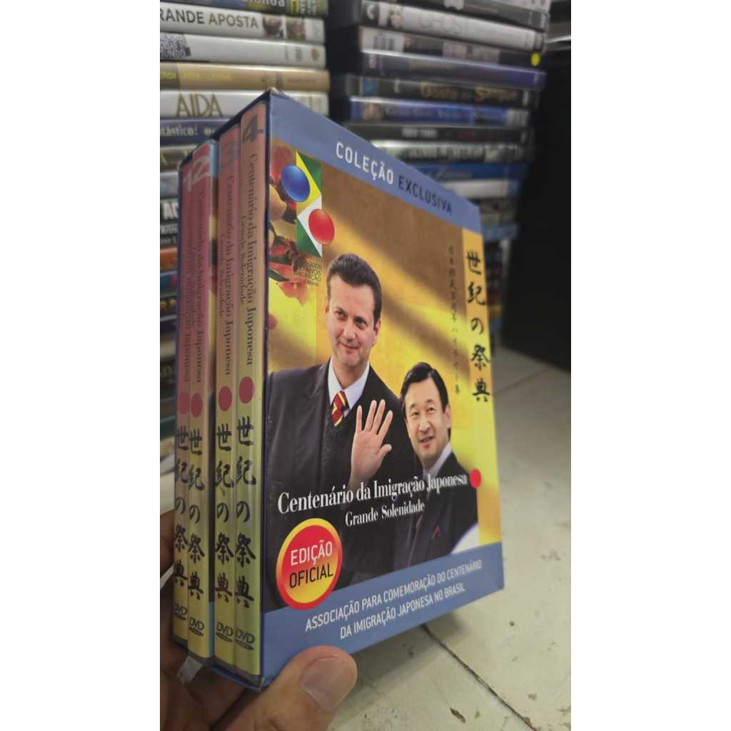 Dvd Box Centenário Da Imigração japonesa- Grande Solenidade-raro