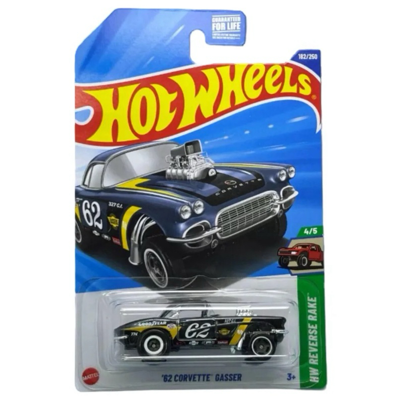 ホットウィール '62 コルベット　ギャッサー　スーパートレジャーハント　STH Hot Wheels Super Treasure Hunt 2025 - 62 Corvette Gasser STH