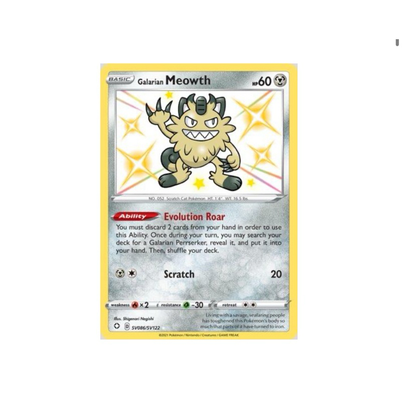 galarian meowth pokemon card value Amazon.com: Persian 053/165 & Meowth - Pokemon 151