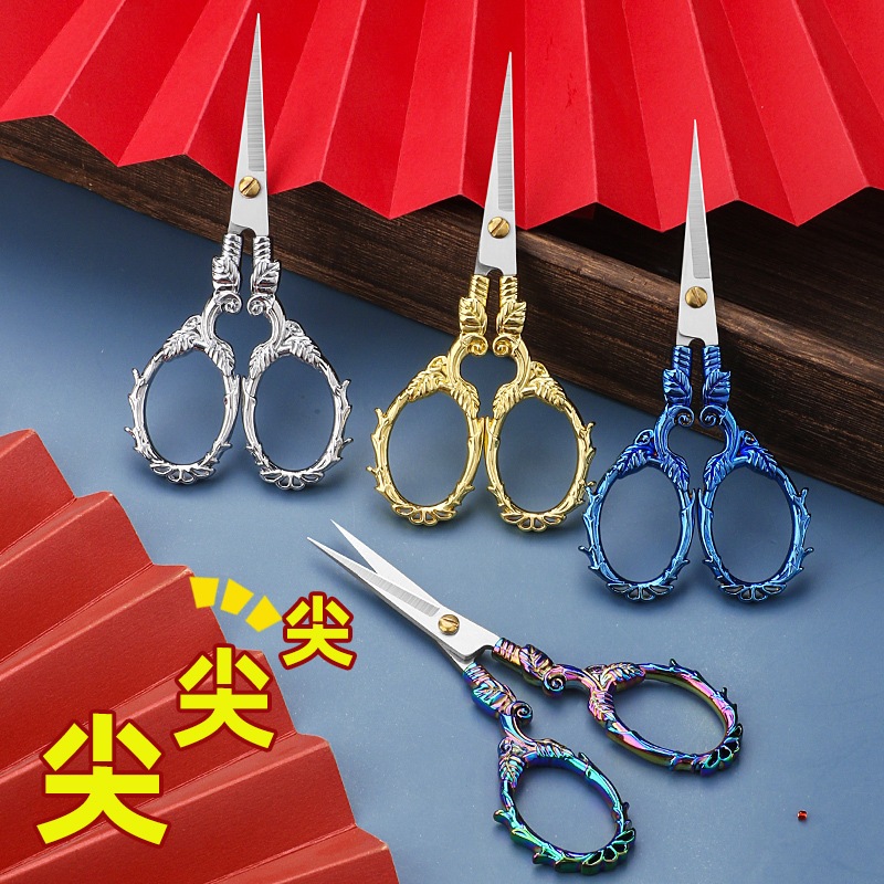 Tesoura De Costura Profissional Corte De Metal Agulha Ferramentas Rosca Suprimentos Figurada