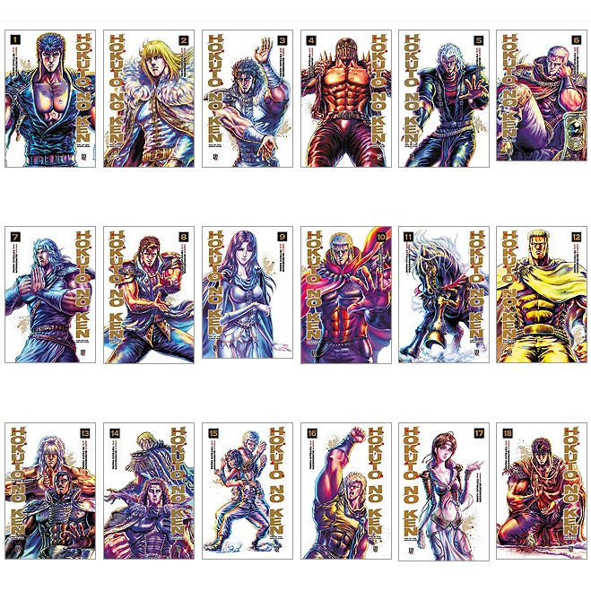 Mangá Hokuto No Ken / JBC Licenciador: Shueisha - Fist of the North Star