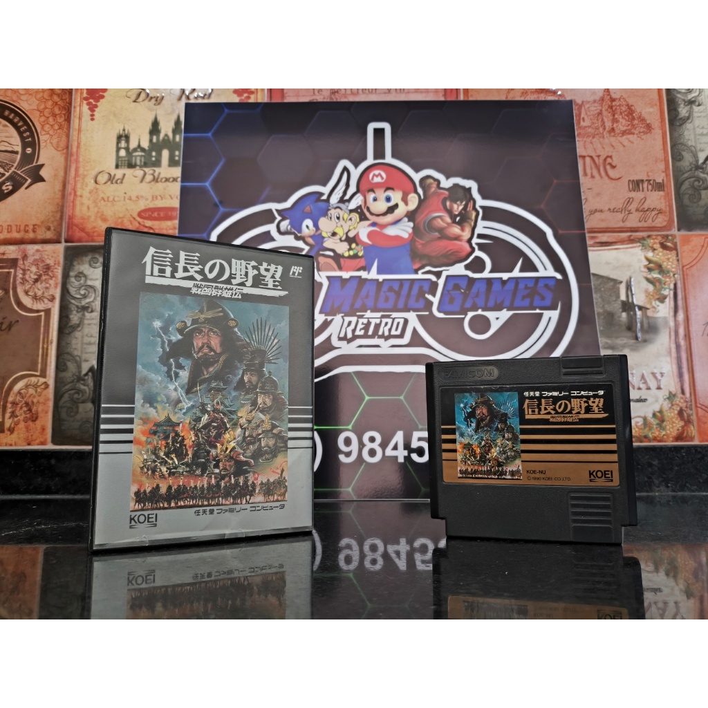 Jogo Family Computer Nobunaga No Yabou Sengoku Gunyuden | Shopee Brasil