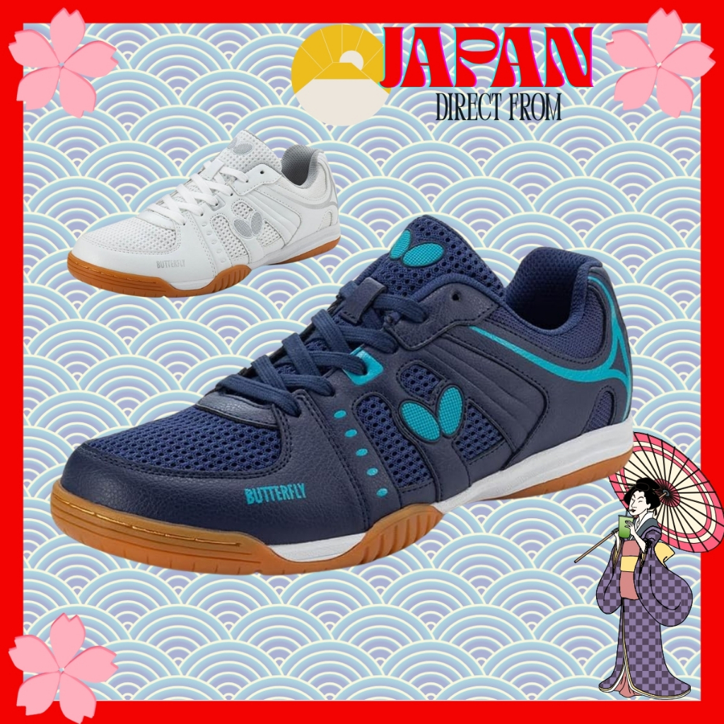 Direct from Japan】Butterfly Lezoline Unizes II 93730 Table Tennis