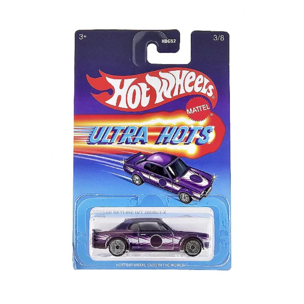 Hot Wheels ULTRA HOTS Volkswagen T1-GTR /89 Mazda Savanna RX 7/85
