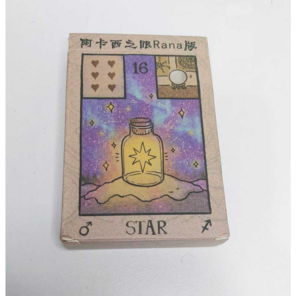 Baralho Akashic Eye Lenormand | Shopee Brasil