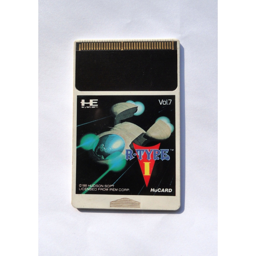 Sadakishi Seven Jeu NEC PC Engine Hucard import JAP cib