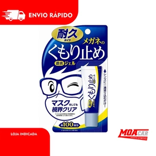 GEL ANTIEMBAÇANTE PARA OCULOS - SOFT99
