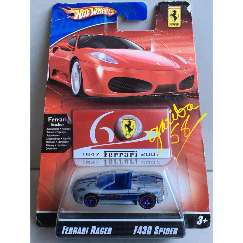 f430 ferrari em Promoção na Shopee Brasil 2026