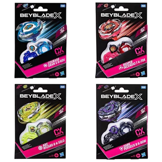 Beyblade X Lançador 2.0 Starter Sortido - Hasbro G0840