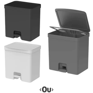 Lixeira de Pedal Trium Ou 20L