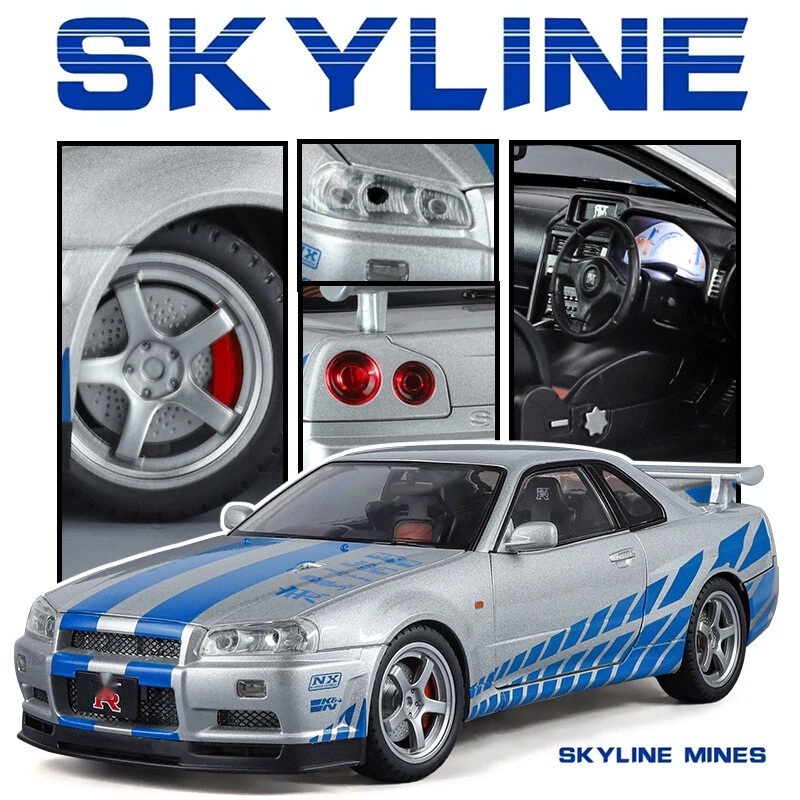 ミニカー NISSAN SKYLINE GT-R R34 1999 1/8 vol.5 Miniatura Metal Diecast Skyline Nissan GTR-R34 (1999) Velozes e