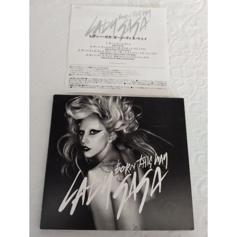 L*r様 LADY GAGA Born This Way LIMITED Edi LIMITED Way This Born GAGA LADY L*r様 Edi Amazon - Edition Deluxe