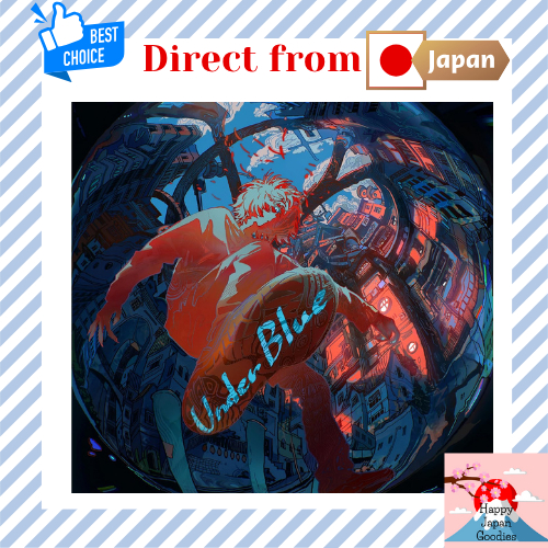 CD Eve Under Blue (Edição Regular) [Direto Do Japão] | Shopee Brasil