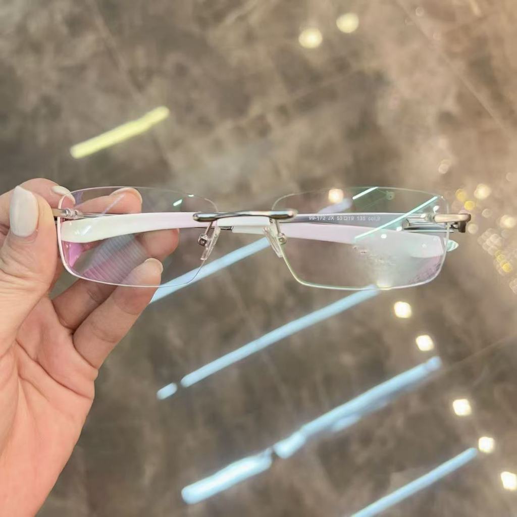 Balgriff Armação de óculos retangular sem aro masculino