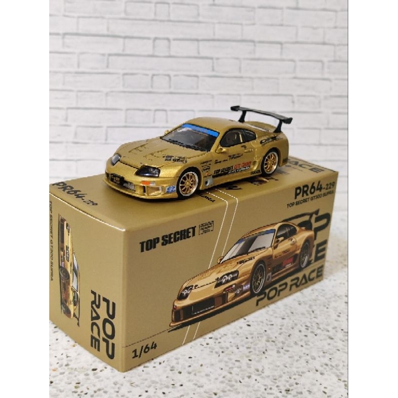 Miniatura POP RACE TOYOTA SUPRA TOP SECRET | Shopee Brasil