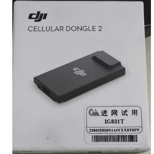 DONGLE 2 DJI AIR 3, AIR 3S,MINI 4 PRO