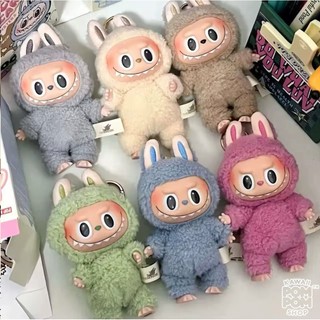 Labubu V2 Original em Promoção na Shopee Brasil 2025