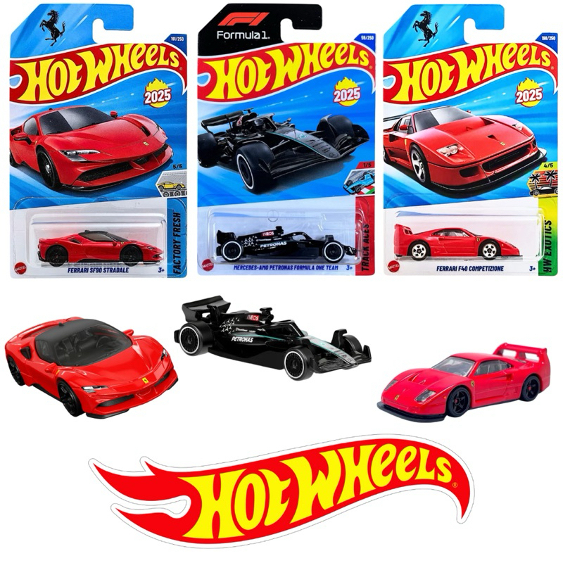 Hot Wheels Lote L 2025 Ferrari Porsche Honda S800 T-Hunt Honda