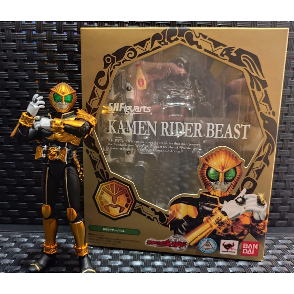 Kamen Rider Beast (Kamen Rider Wizard) – S.H. Figuarts – Bandai ...