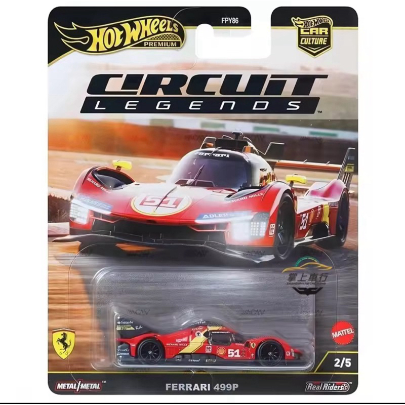 Hot Wheels Circuit Legends 2025 - Premium ( Ferrari 499P
