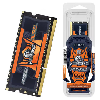 memoria ddr3l 8gb 1600mhz notebook em Promoção na Shopee Brasil 2026