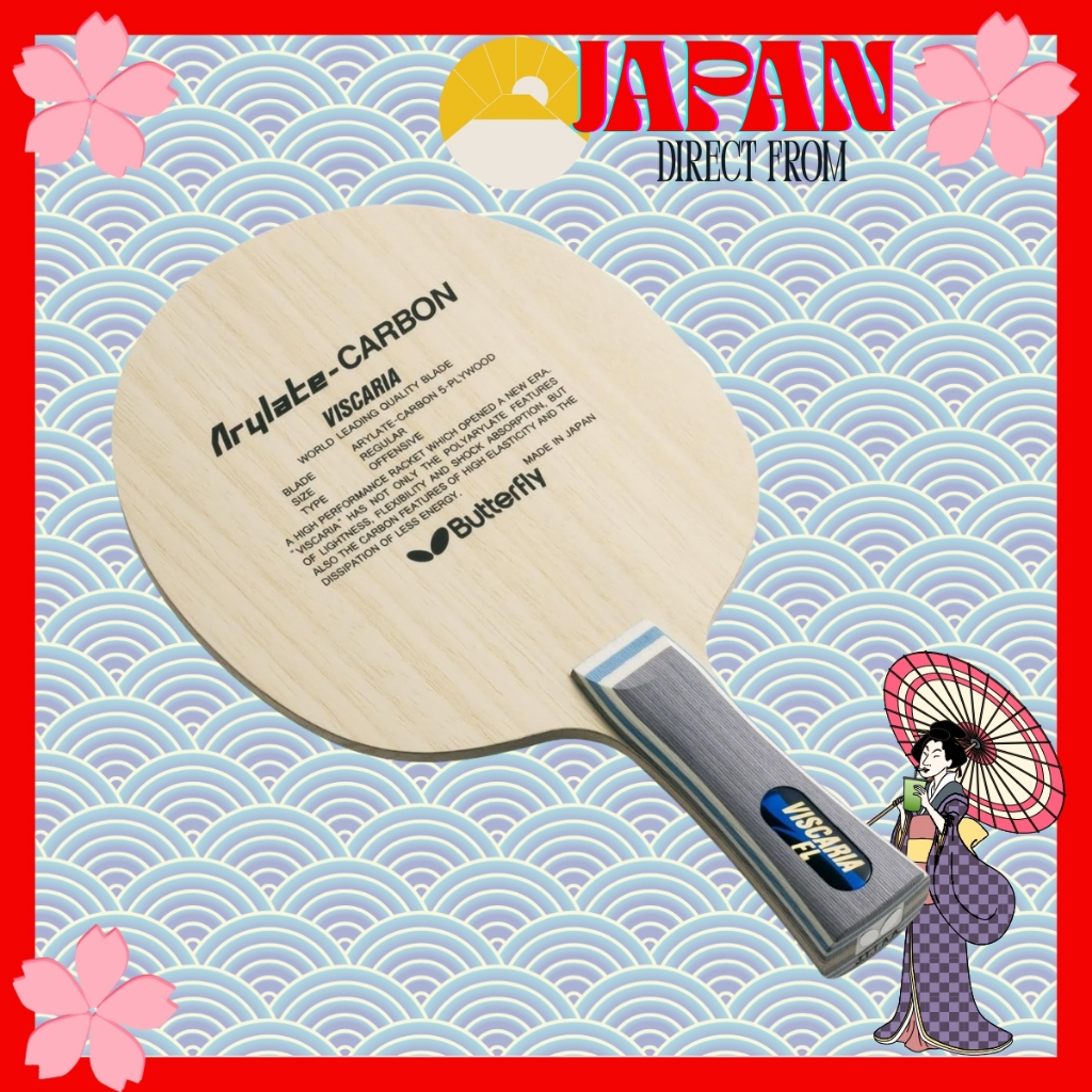 【Direct from Japan】Butterfly Table Tennis Racket Viscaria SUPER ALC ...