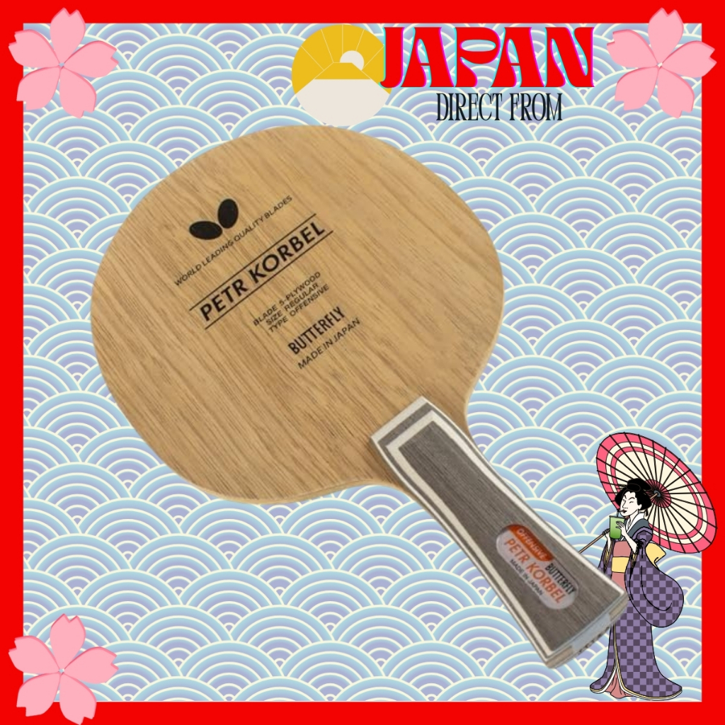 Direct from Japan】Butterfly Korbel FL Blade 30271 Offensive Table