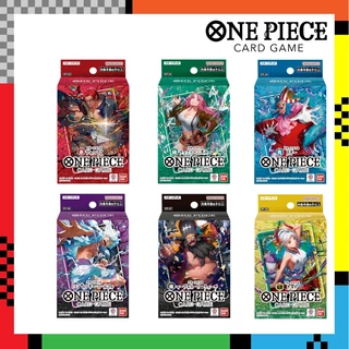 BANDAI ONE PIECE Card Game Start Deck ST-23 - ST28
