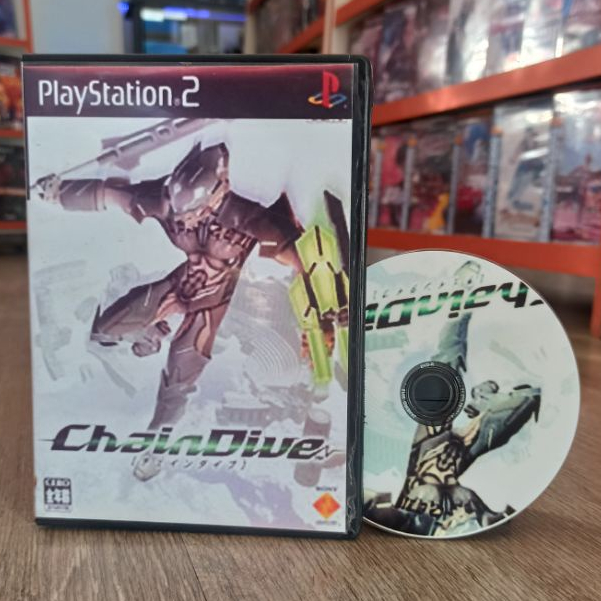 Chaindive | Shopee Brasil