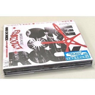 Álbum One Ok Rock em Promoção na Shopee Brasil 2026
