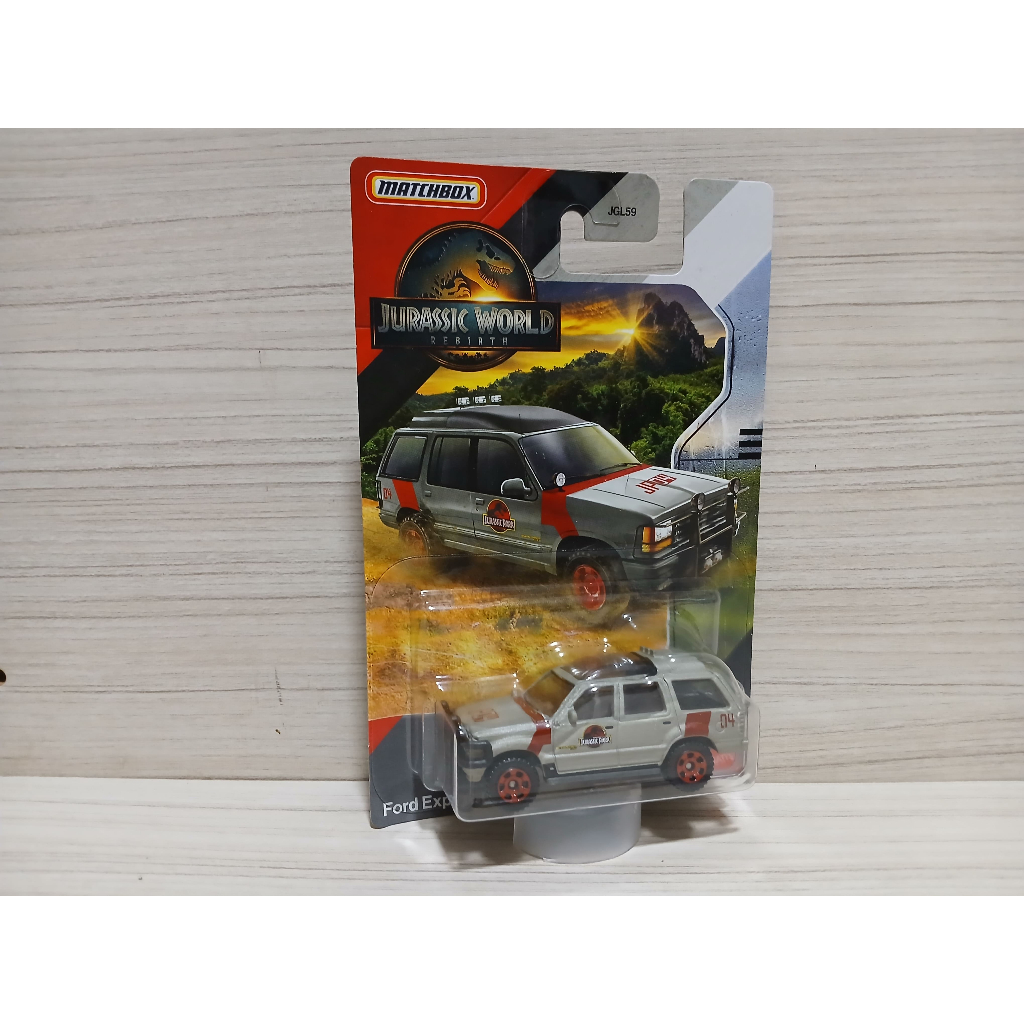 matchbox jurassic world ford explorer mattel original | Shopee Brasil