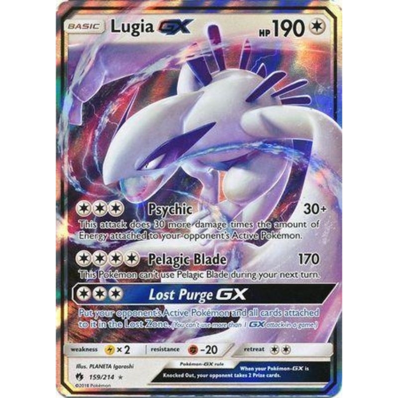 lugia gx pokemon card value - 207/214 GX Put your opponents Active Pokémon and all cards attached to it in the Lost Zone Pokemon - Lugia ex 017/034