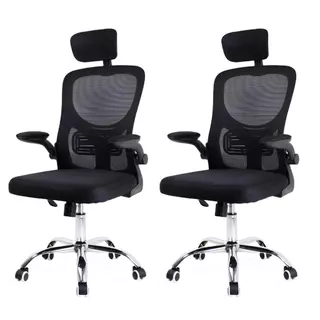 Kit 2 Cadeiras de Escritório Momo Design Diretor Ergonômica Mesh Preta Reclinável Com Apoio de Cebeça e Rodinhas