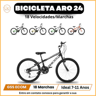 Bicicleta Infantil Masculina Aro 24 KOG BIKES Com Marcha 18 Velocidades Modelo Freio V-Brake - Envio Imediato em Oferta na Shopee