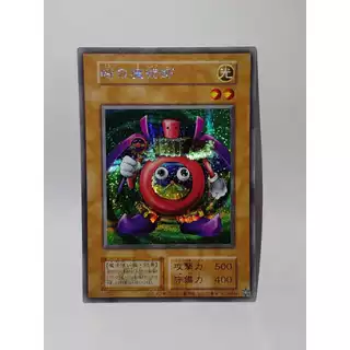 Yugioh! Time Wizard