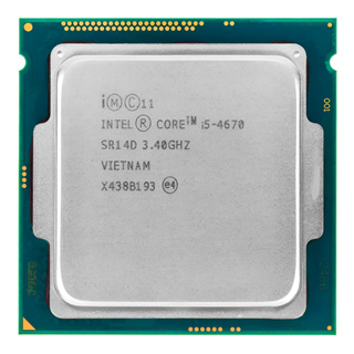 Processador I3 7100 em Oferta | Shopee 2026